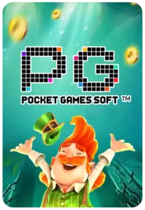 pg slot168 สมัครสมาชิกใหม่ รับทันที 200 บาท เดิมพันสล็อตไม่ต้องทำเทิร์น