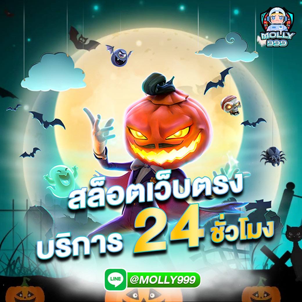 pg slot168 สมัครเลย รับฟรี 100% เมื่อฝากครั้งแรก รับสิทธิพิเศษในการเดิมพันกีฬาทุกรูปแบบ